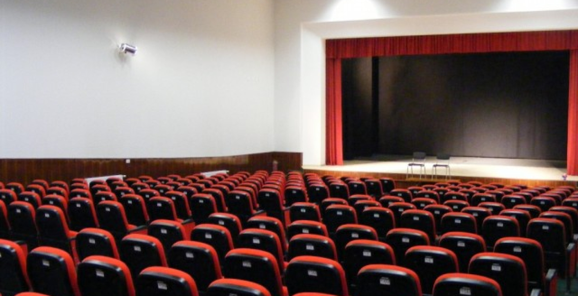 Casa de cultură interior